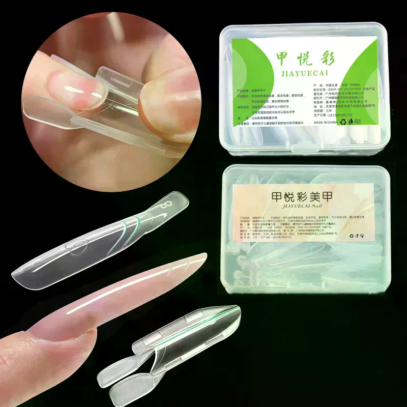 Nail Clear Rocket Shape Sandwich Dual Nail Forms Reusable Full Cover Dual Nail Molds Top & Bottom Quickly Extend Nails 30pcs