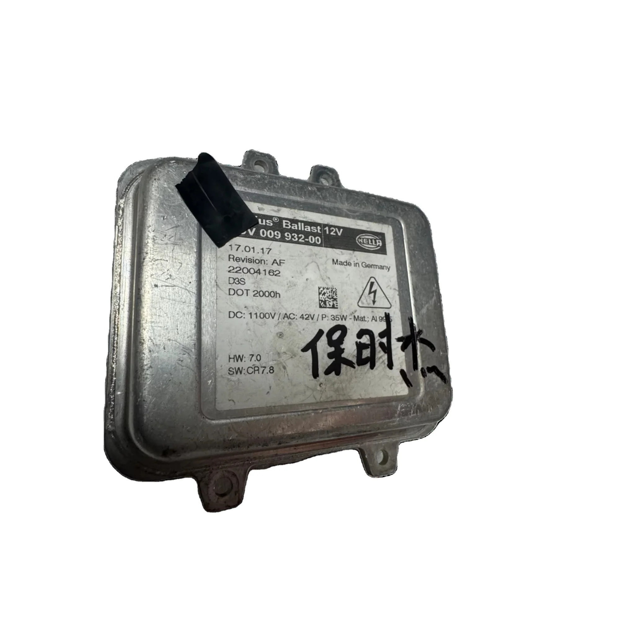 

Intelligent Library Suitable For Cayenne Headlight Control Module Original Second-hand Ballast 5DV009932 D3S 5DV00993200