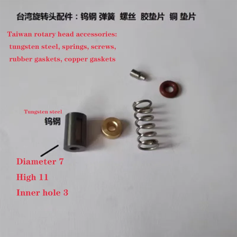 EDM Taiwai Rotated Head with Motor for Small Hole Drilling Machine EDM Electric Spark Accessories