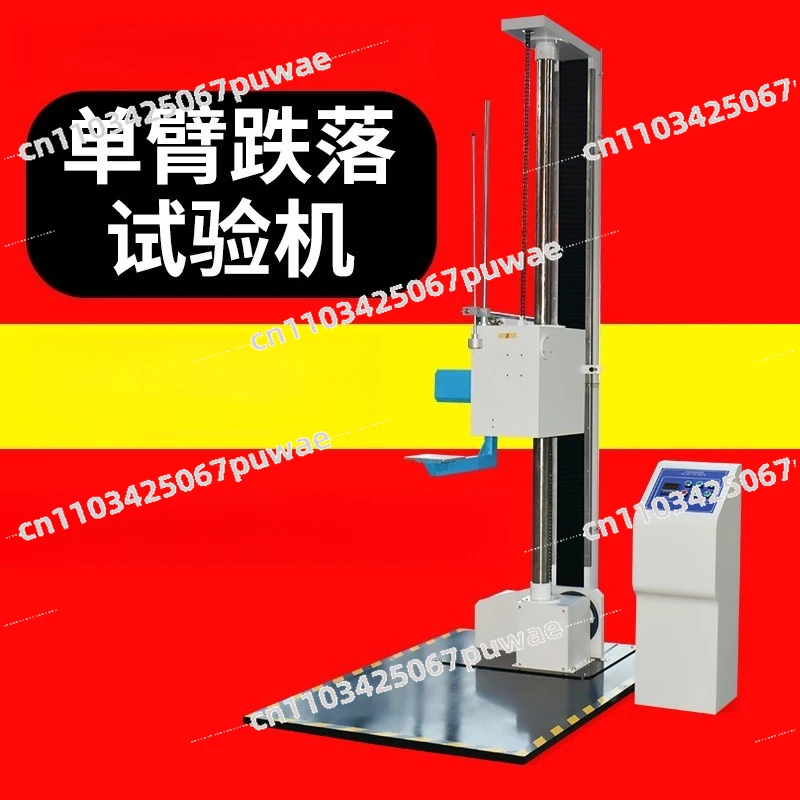 Package Drop Tester Mini Single/Double Wing Carton Drop Test Bench Lab Packaging Impact Drop Testing Machine