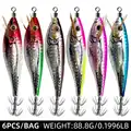 MIX-6pcs