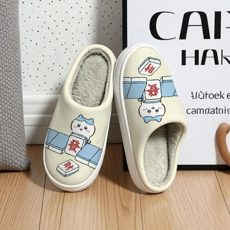 Cartoon Kawaii Cotton Slippers Cold Protection Ultra-soft Keep Warm Non-slip Wear-resistant Comfortable Printed Simple Chiikawa