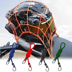 Motorcycle Luggage Net Helmet Mesh Fuel Tank Luggage Mesh Nets With Hooks Motorbike Compaction Storage Motorcycle Accessories