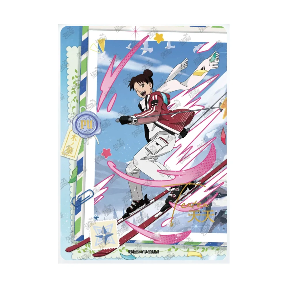 KAYOU NARUTO NRZ07-PU 1~7 シリーズ NRZ07-SSR 1~23 シリーズ日向