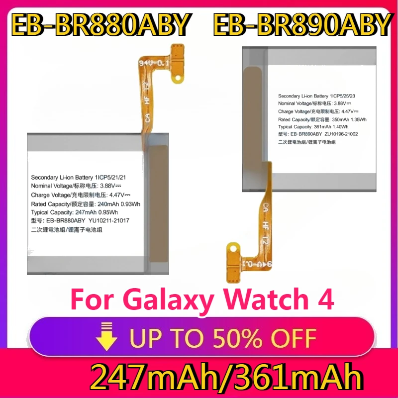 

New Battery EB-BR880ABY For Galaxy Watch 4 40mm/42mm R860 R860 R865U EB-BR890ABY For Galaxy Watch 4 44mm/46mm R870 SM-R875U