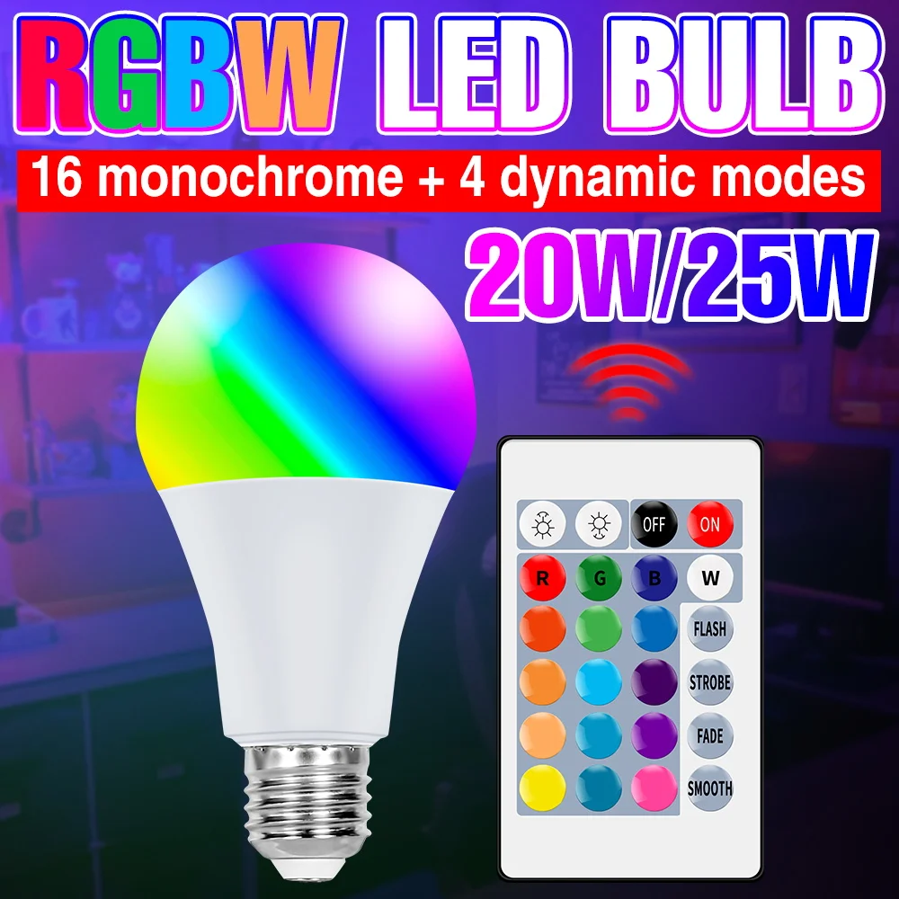 25W RGB LED-Glühbirne E27 Stimmungslampe 16 Farben Dimmbar Innen-Deckenleuchte 85-265V KTV Bar Karneval Heim-Atmosphärenbeleuchtung