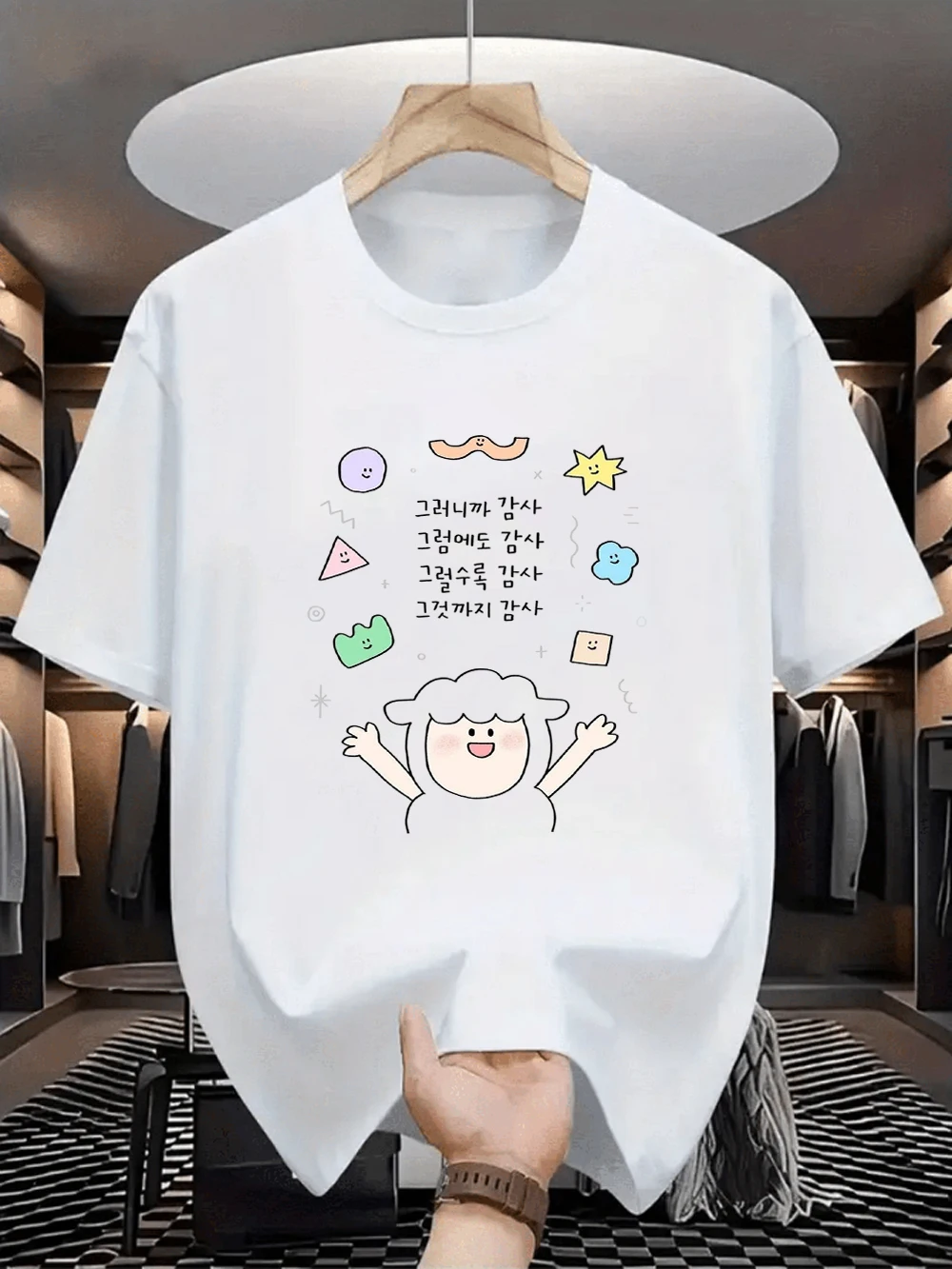 Cutecore 한국어 문자 및 만화 양 프린트 캐주얼 - Summer Clothing Reviews 리뷰 및 가격