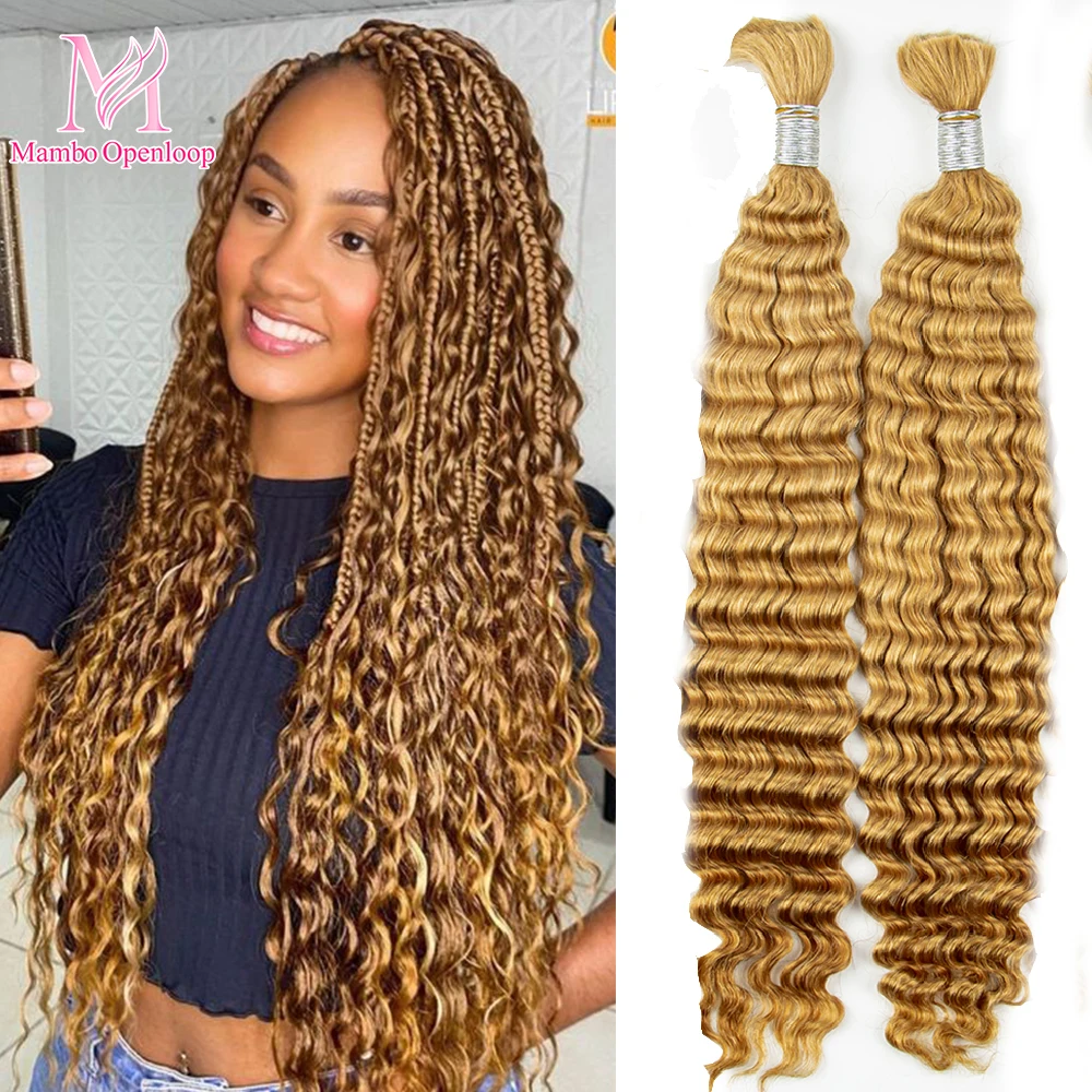 

Boho Braids Human Hair 350# Deep Wave Bulk Hair For Braiding 4/27# No Weft Curly Hair bundles 27# for Boho Braid Hair