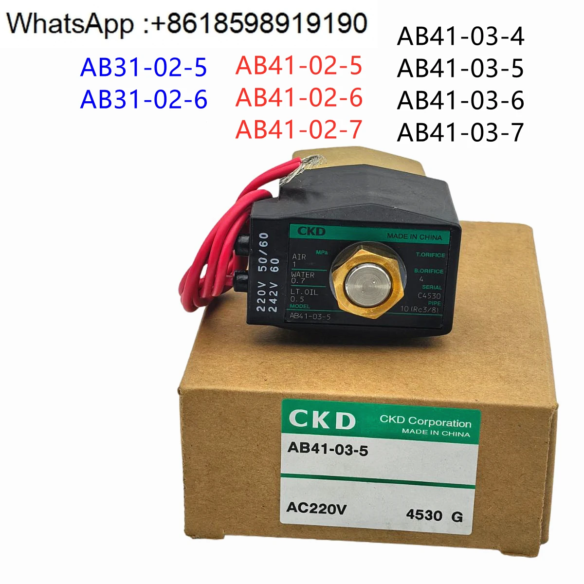 Pneumatic. Ckd Sole…