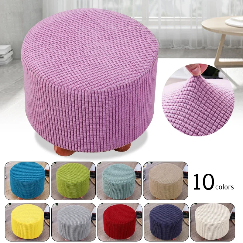 1PC Velvet Stretch Chair Covers Elastic Dining Armchair Slipcovers Sloping Back Anti-dirty Seat Cover for Banquet Hotel Wedding