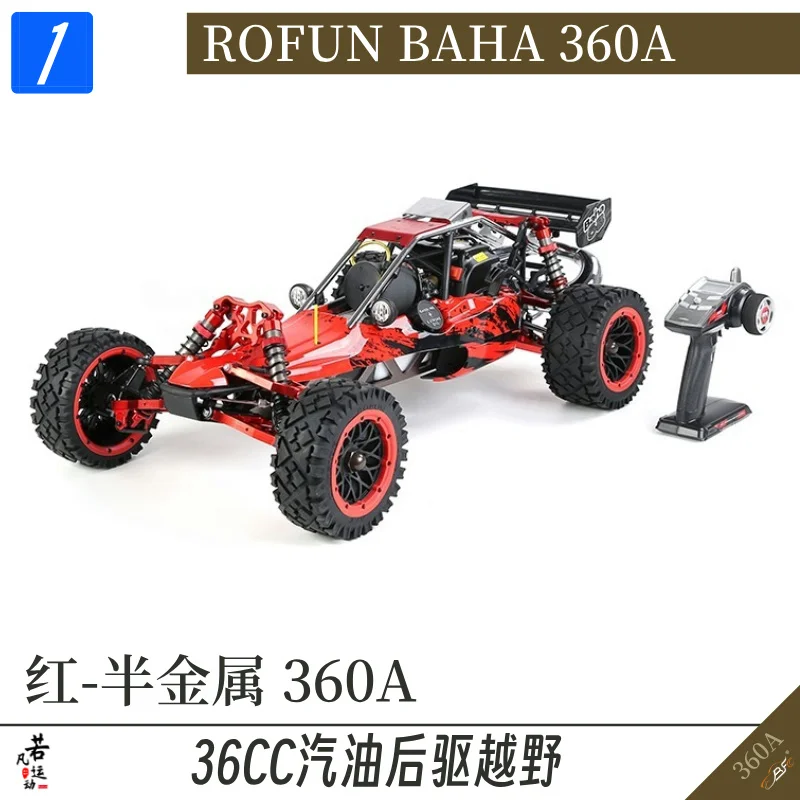 ROFUN BAHA 360A 5B 36cc Metalowe Elementy Wielofunkcyjny Samochód Zdalnie Sterowany Skala 1/5 Napęd Tylny Terenowy Samochód Paliwowy