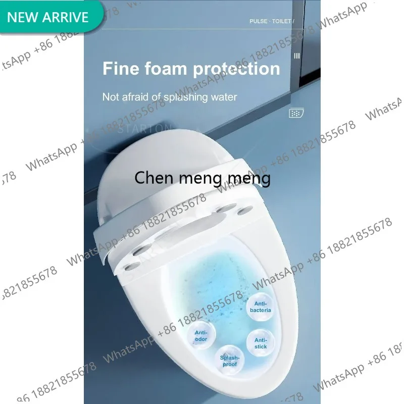 Y183 110V/220V s Trap/p Trap Japanese Bathroom Auto Flush Intelligent Electric Bidet Automatic Wc Smart Toilet Bowl