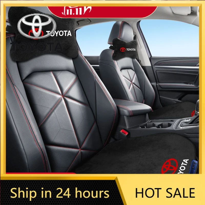 

Toyota 2026, новые колпаки для ступиц, четыре сезона, универсальный дышащий плюшевый чехол для автомобильного сиденья и подголовник автомобиля, наклейка на автомобиль Toyot