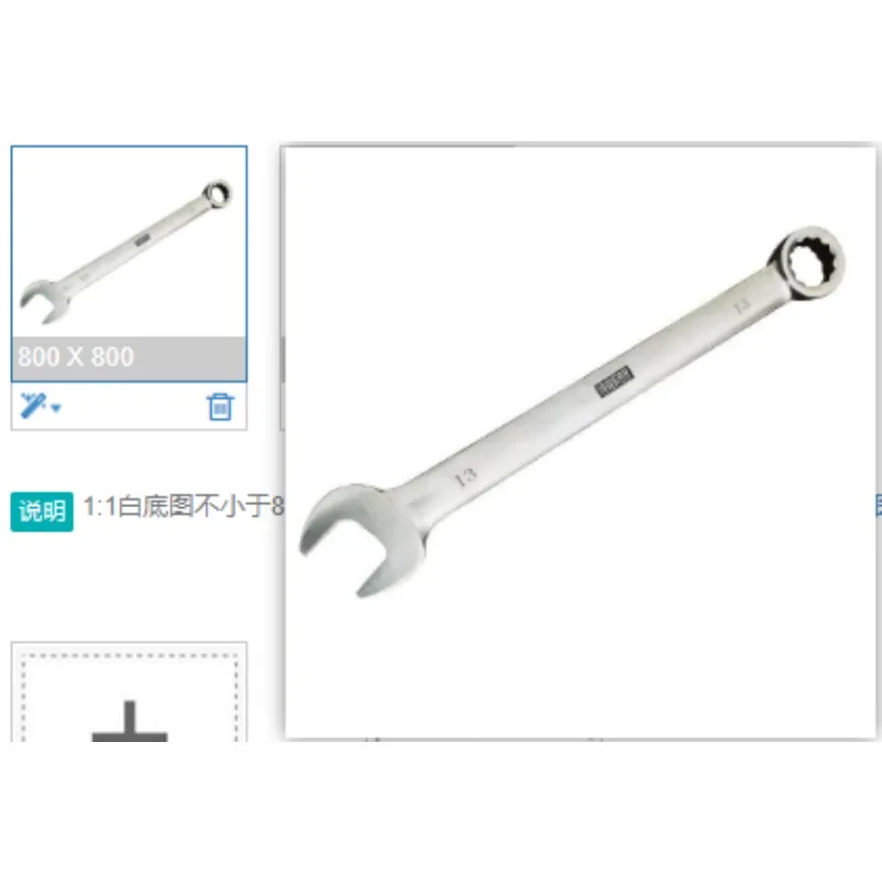 TC4 Titanium Alloy Dual-Purpose Wrench, Non-Magnetic Tool for Magnetic Resonance (MR) Field, High Strength, Anti-Corrosion