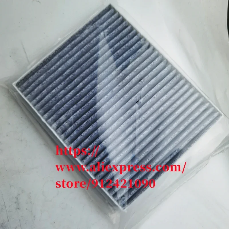 Cabin Filter for Deepal S7, SL03 1.5L AC Filter