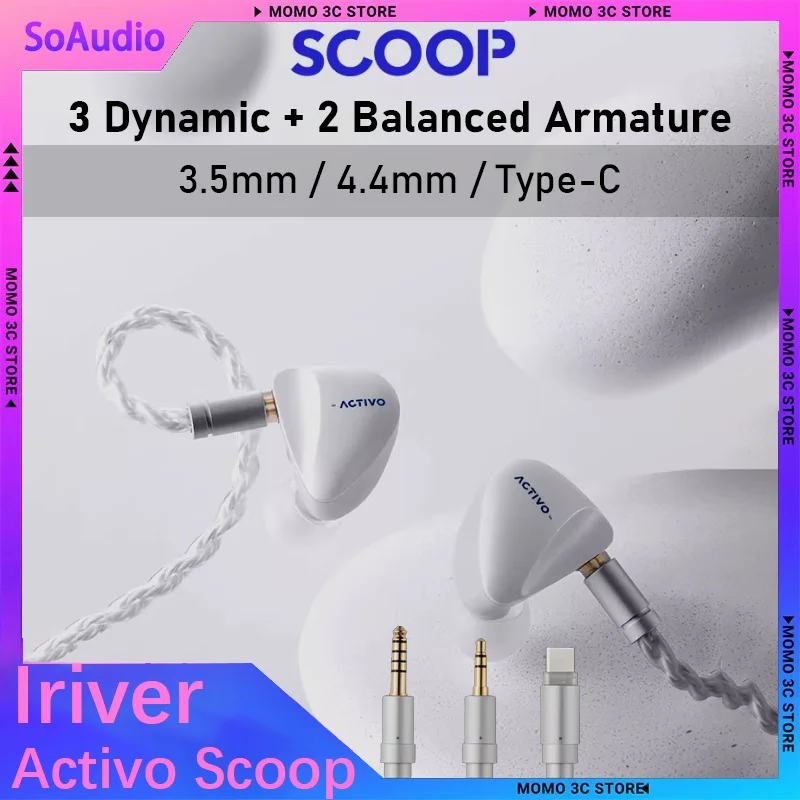 Audífonos Intrauditivos Iriver Activo Scoop con Cable, HiFi, 3 Dinámicos + 2 Armaduras Balanceadas, 5 Drivers, 3.5 / 4.4 / Tipo-C