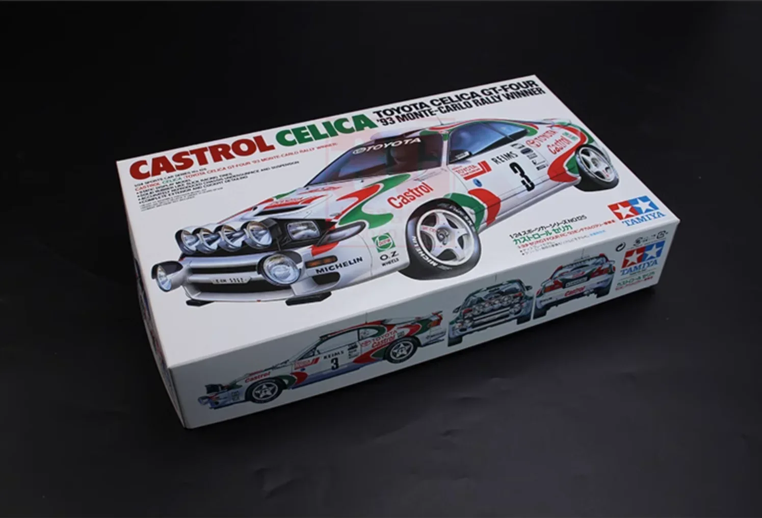 Tamiya 24125 1/24 Model Car Kit Castrol Team Celica GT-Four ST185 WRC'93