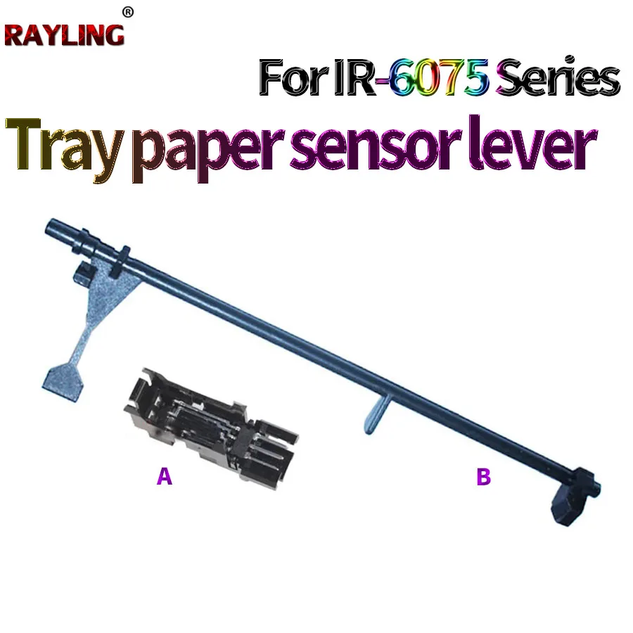 Tray Paper Sensor Lever Use in Canon IR 6065 6075 6255 6265 6275 6555i 6565i 6575i 8105 8095 8085 8295 8285 8205 FC5-2537-010