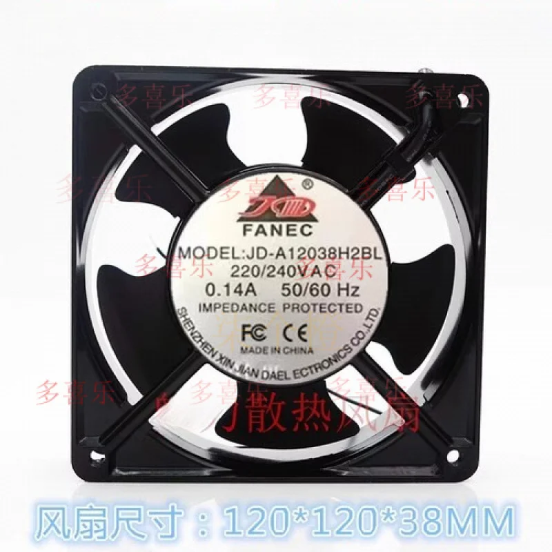 

EE for FANEC JD-A12038H2BL 12038 AC220V/240V 0.14A 12CM Cooling Fan