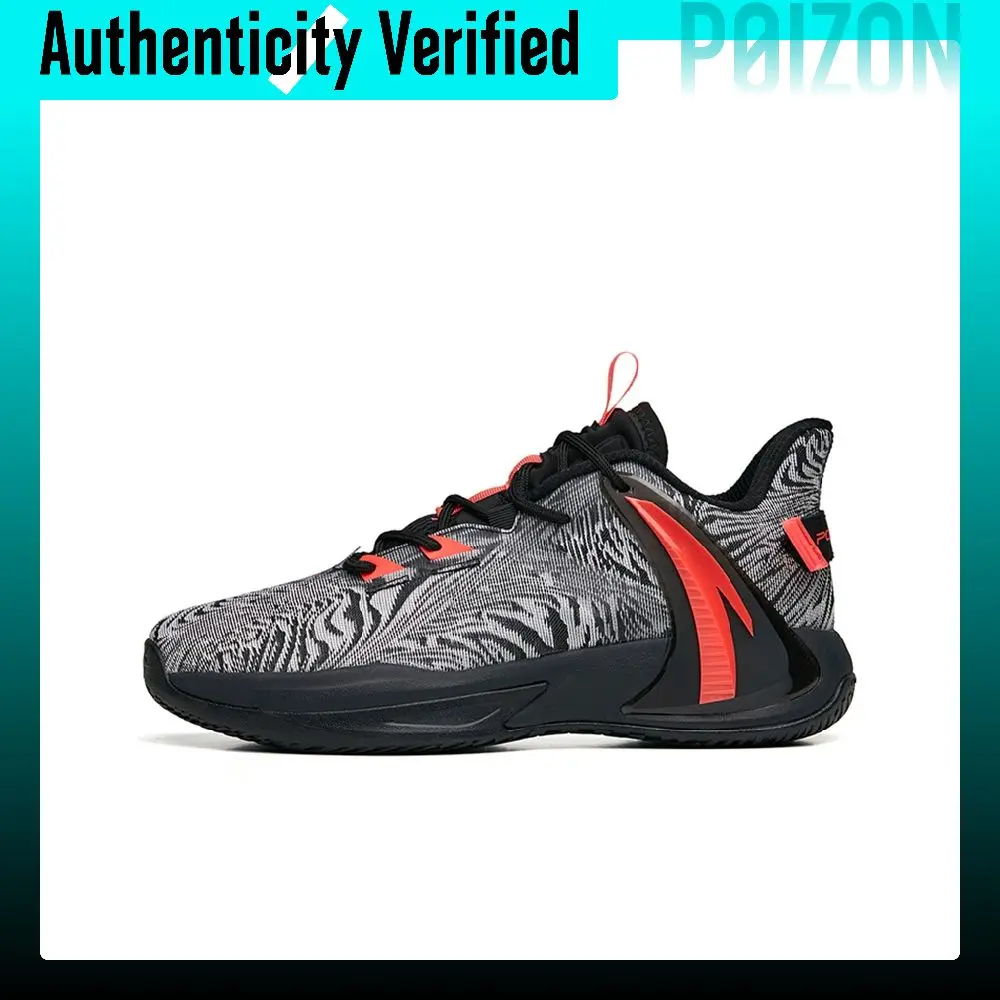 Anta Swoosh 2.0 Slip Resistant Abrasion Resistant Low top Performance Basketball Shoes Men's White Black 112231606-5