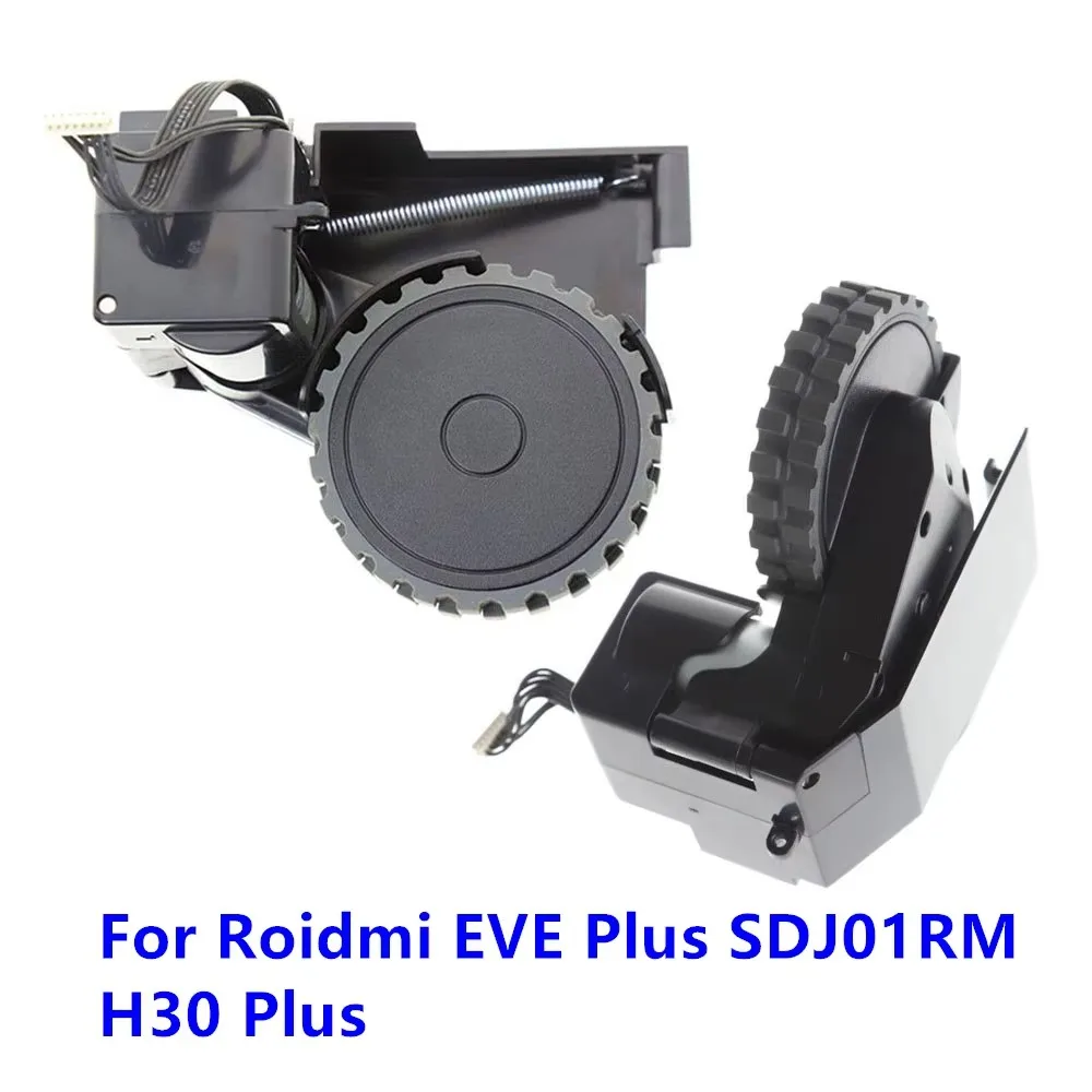 

Left + Right Wheel For Roidmi EVE Plus SDJ01RM H30 Plus Robotic Vacuum Cleaner Parts