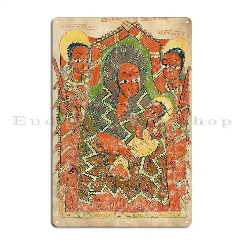 Ethiopian Illuminated Manuscript C 1505 Metal Sign Club Living Room Retro Designing Garage Tin Sign Poster