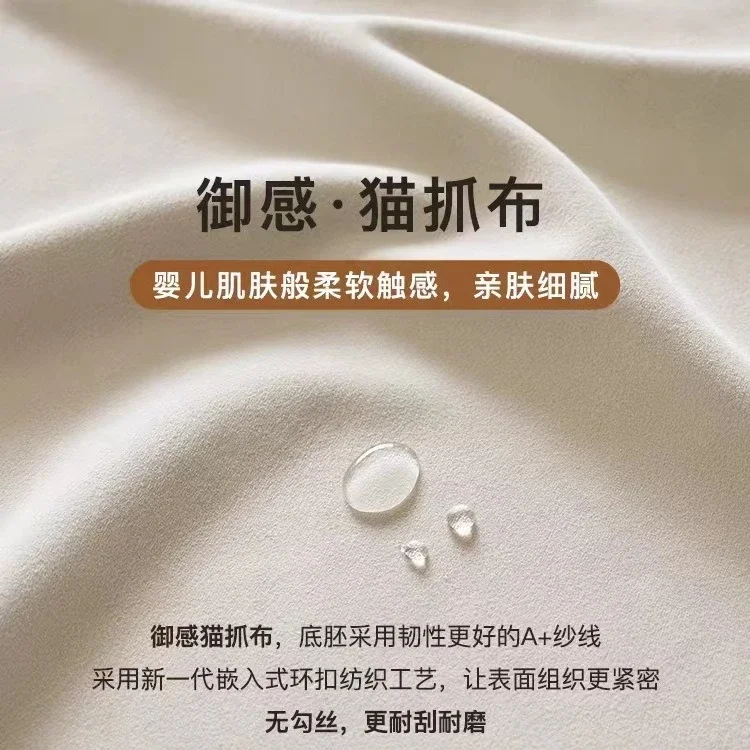 Vento creme, nuvens, cama de tecido, simples, moderna, quarto principal, cama de casamento