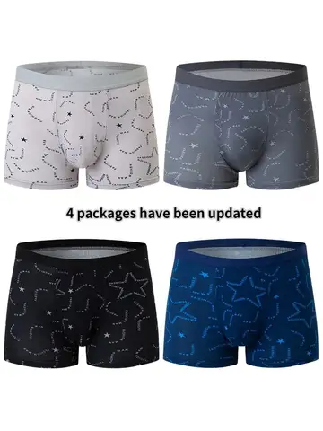4/5Pcs European and American Size MEN'S Printed Fashion Boyshort Comfortable MEN'S Waist plus Size Underwear Sexy Swimming Trunk