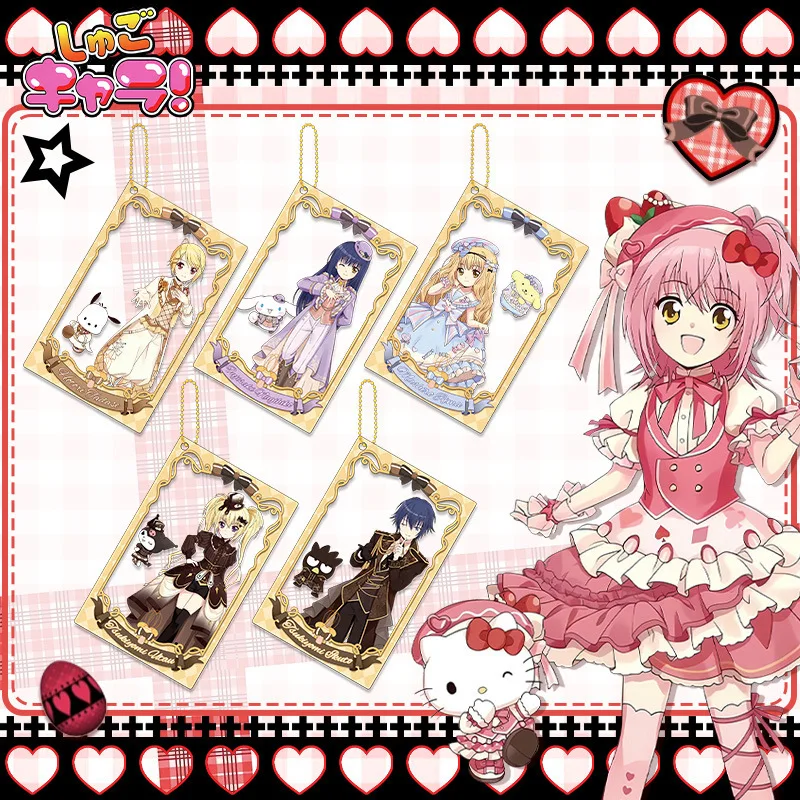 Cartoon Shugo Chara Hinamori Amu Tsukiyomi Ikuto Acrylic Material Keychain Decorative Backpack Pendant Girl Itabag Ornament Gift