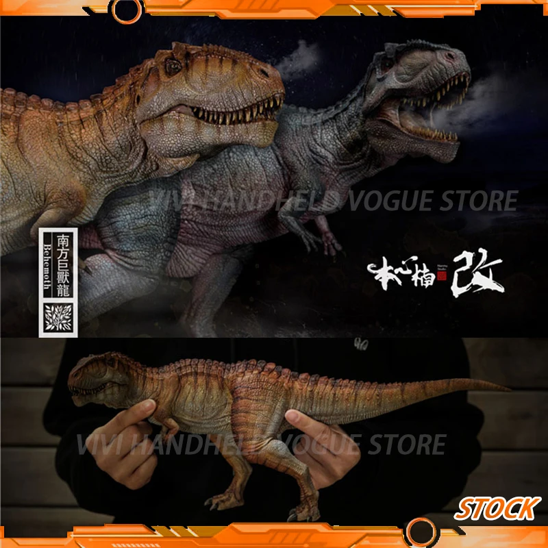 In Stock NANMU IS HARD TO CHANGE Jurassic Period Giganotosaurus 2020 Dinosaur Model 42cm Static Dinosaur Statue