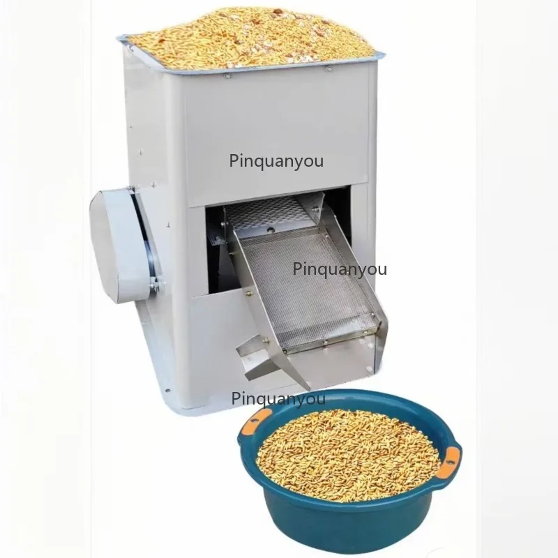 Gravity-Based Grain Screening Sto Equipment Suitable for Rice Corn Sorghum Millet Coffee Bean Stone and Sand