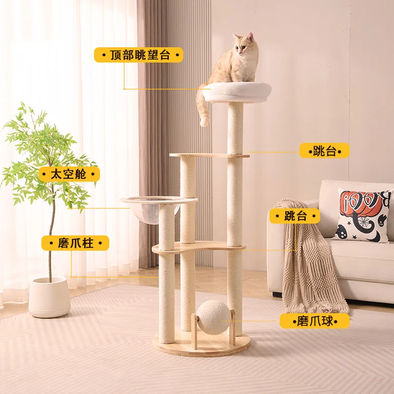 Curved solid wood cat jumping platform, space compartment sisal column, claw ball cat nest