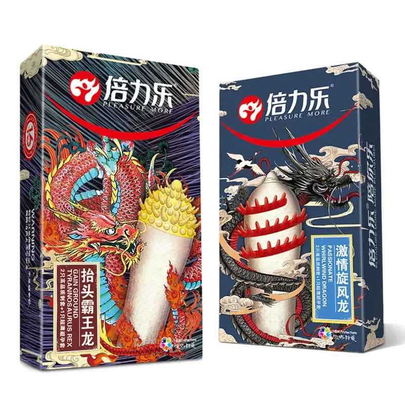 Beilile Pleasure More Dragon Series Big Particle Penis Cover G-spot Orgasm Convex Point Puncture Penis Case Wolf Tooth Cover