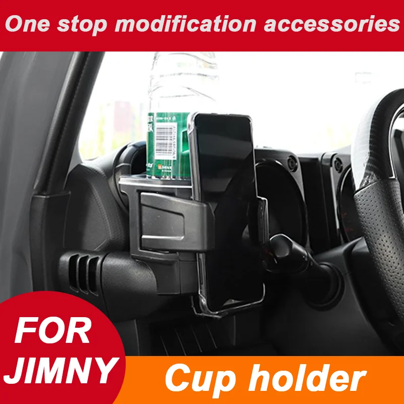 Mobile Phone Water Cup Holder For Suzuki Jimny JB64 Sierra JB74W 2019 2025 Cell Phone Drink Bracket