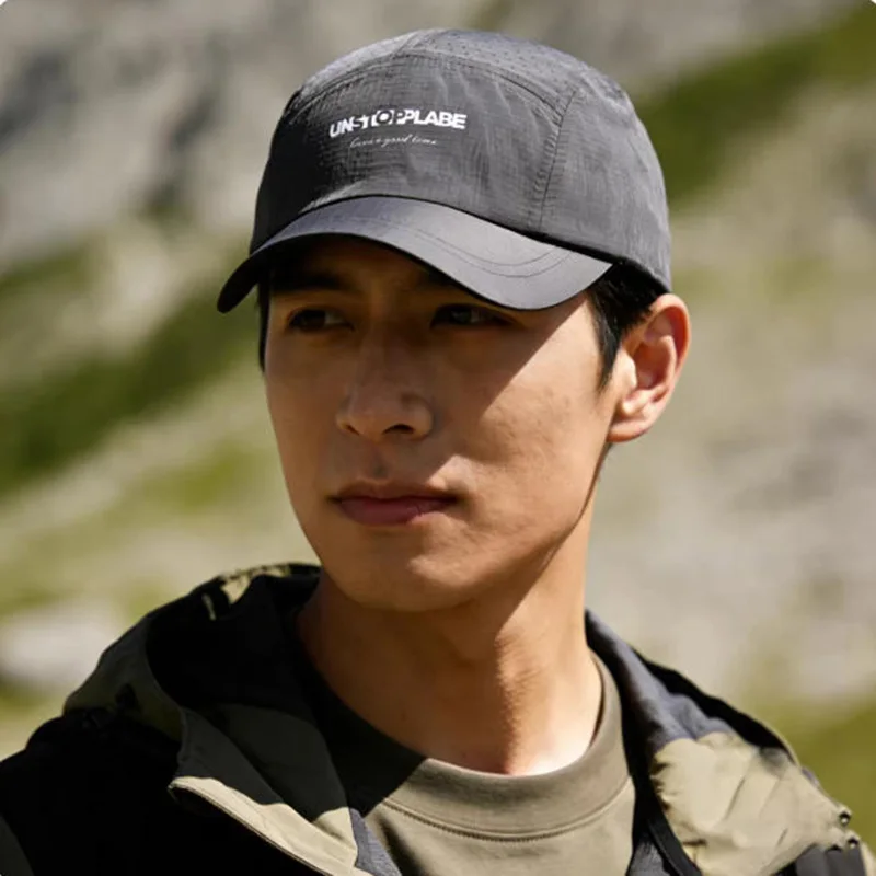 Short Eave Quick Drying Sports Sun Hat, Summer Mesh Breathable Baseball Cap, Outdoor Fashionable Soft Top Running Hat