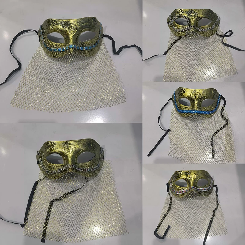 Men Masquerade Mask With Mesh Veil Venetian Vintage Retro Mask Carnival Festival Cosplay Mardi Gras Party Prom Halloween Silver