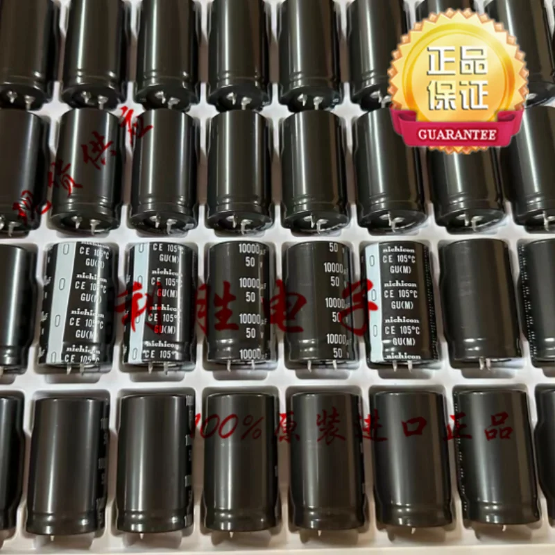 

2PCS 10000UF 50V electrolytic capacitor 50V 10000UF 30X50 GU 105 degrees