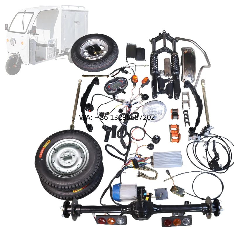 

Комплект для переоборудования задней оси с двигателем DCBL 1500 Вт, дисковым тормозом, высокой и низкой передачей, 105 см, для электрических трехколесных транспортных средств и гольф-каров