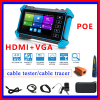 IPC5200C Plus cctv camera tester IP Camera Tester 5.4\