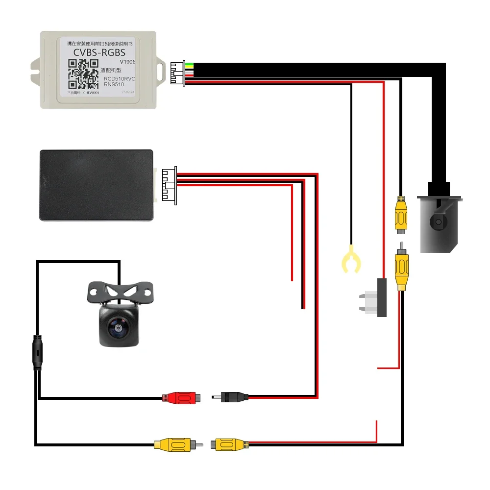 Per VW Auto Convertitore di Segnale Adattatore RCD510 RNS510 RNS 510 RNS 315 RCD 510 RGB AV Flip Camera Accessori Auto