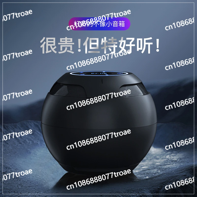 Bluetooth audio wireless small high-quality car small speaker, mini portable subwoofer new model