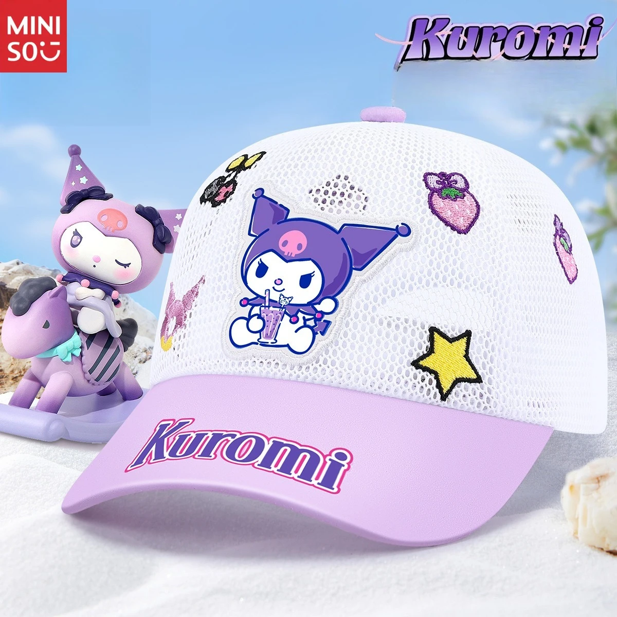 미니소 키즈 야구 모자 여자 아이들용 햇빛 차단 모자 여성용 자외선 차단 모자