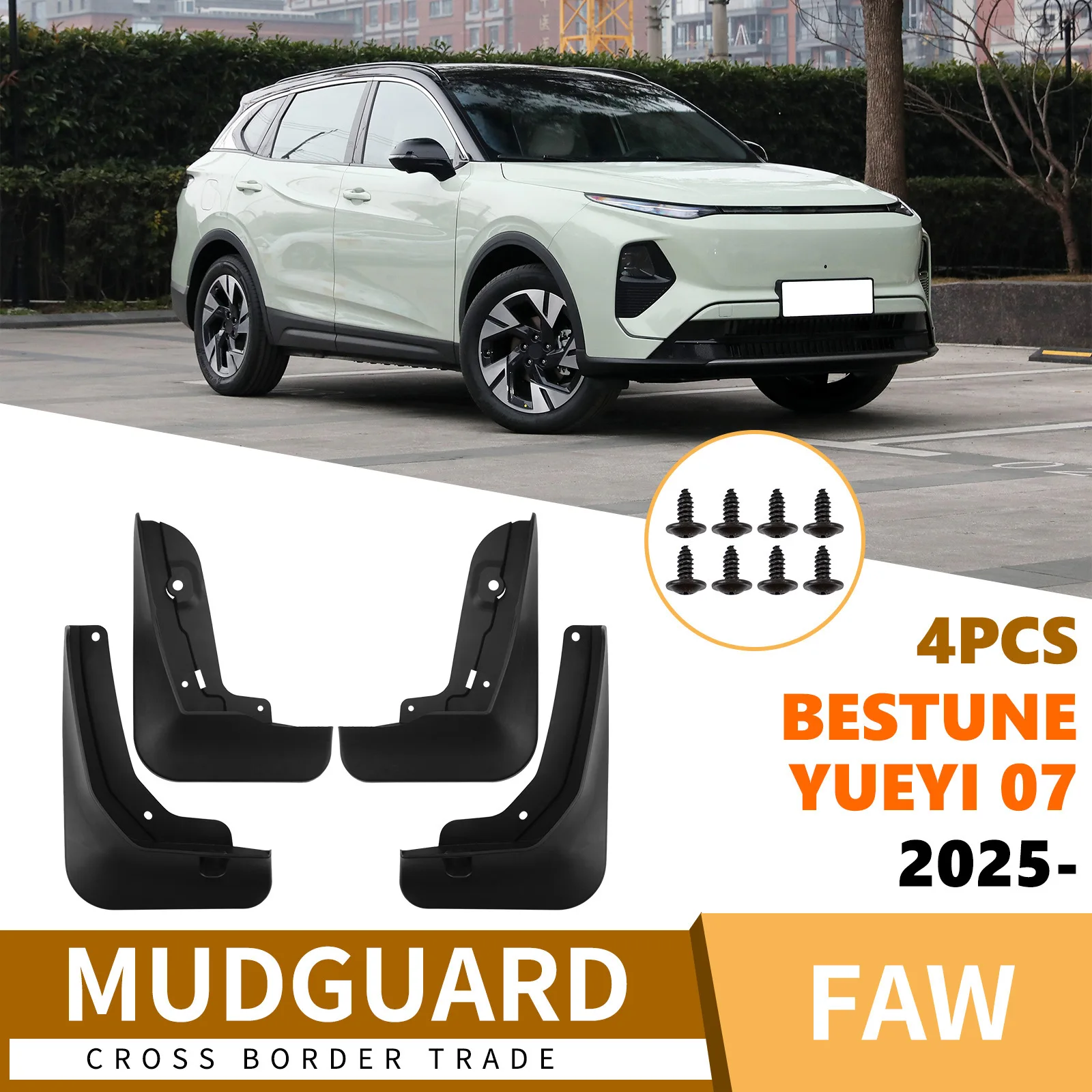 For FAW Bestune Yueyi 07 2025 car fender tile supplies fender flares mud flaps car accessories