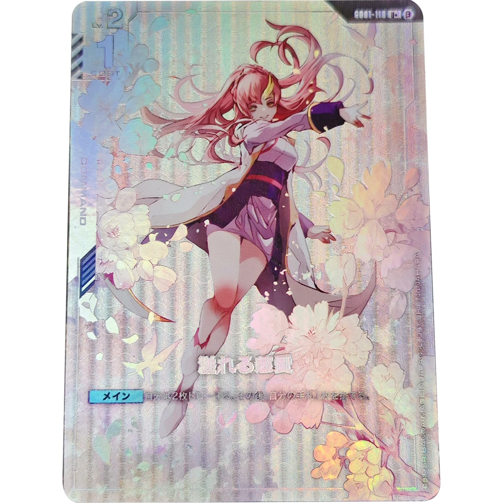 

2024 GCG ANIME COLLECTION CARD OVERFLOWING AFFECTION LIMITED BOX VER BETA FOIL CARD REFRACTIVE COLOR FLASH CARD CHILD GIFTS