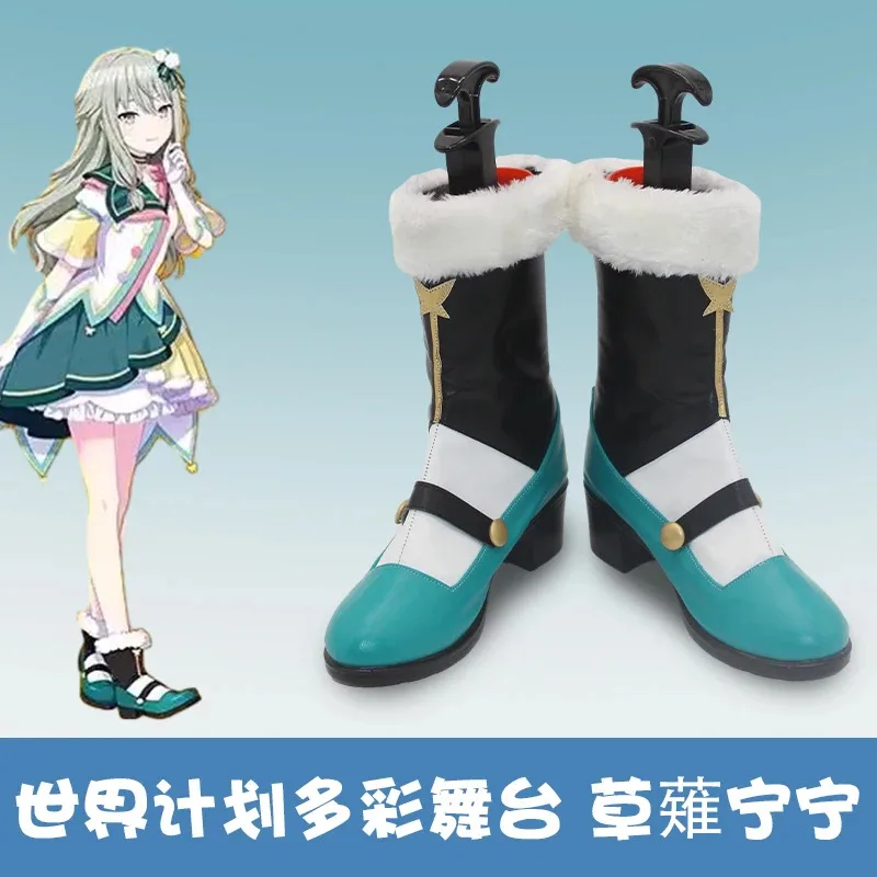 

Project Sekai 3rd Anniversary Kusanagi Nene Cosplay Shoes Game PJSK Halloween Carnival Boots Custom Made