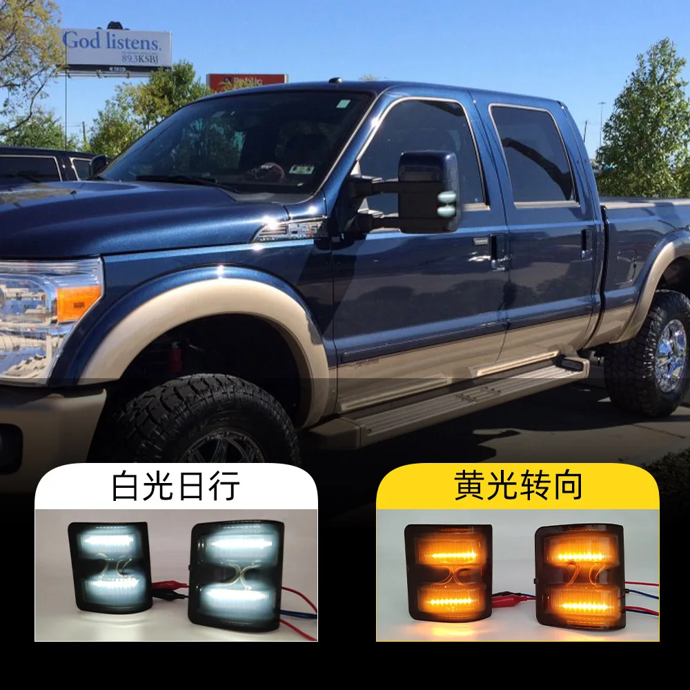 

For Ford F250 F350 F450 pickup truck LED rearview mirror lights, edge lights, turn signals