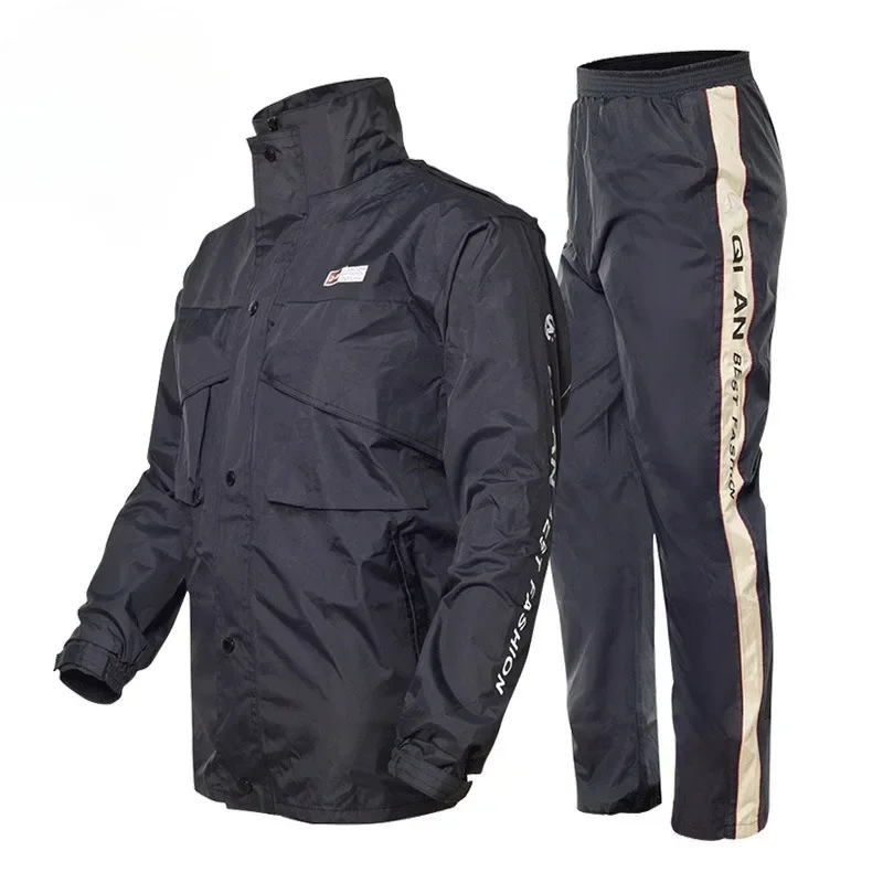 

Adult electric bike raincoat motorcycle raincoat outdoor cycling split raincoat