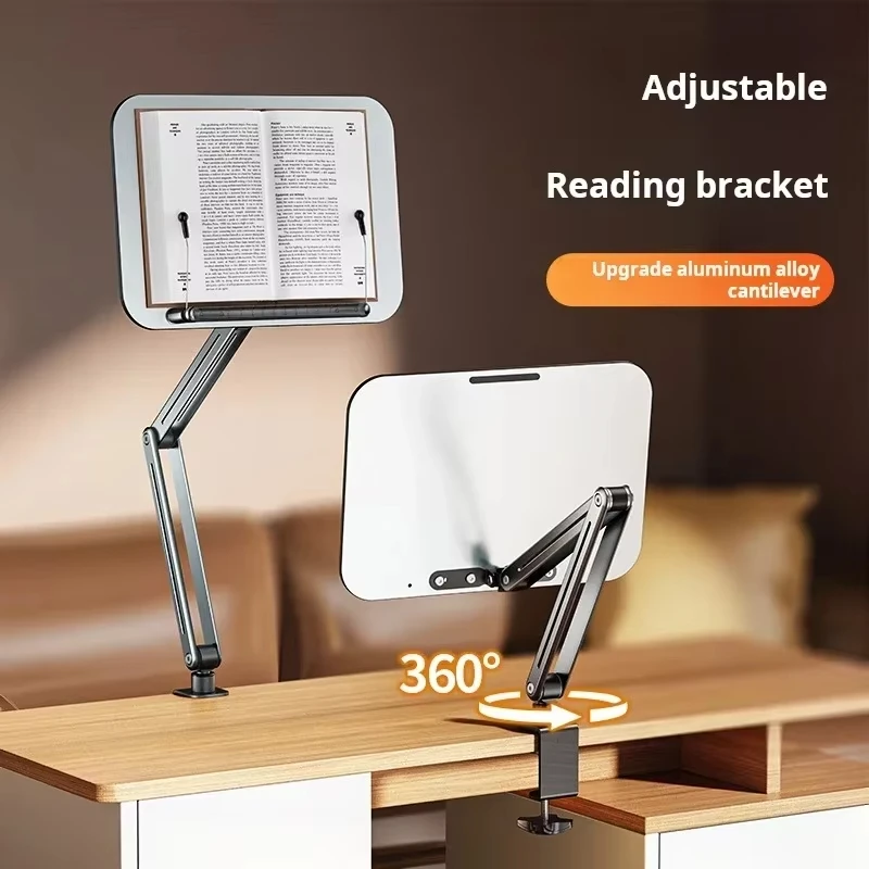 Cantilever reading stand desktop tablet stand 360 degree rotating shelf learning to draw this book book holder tablet can lift f