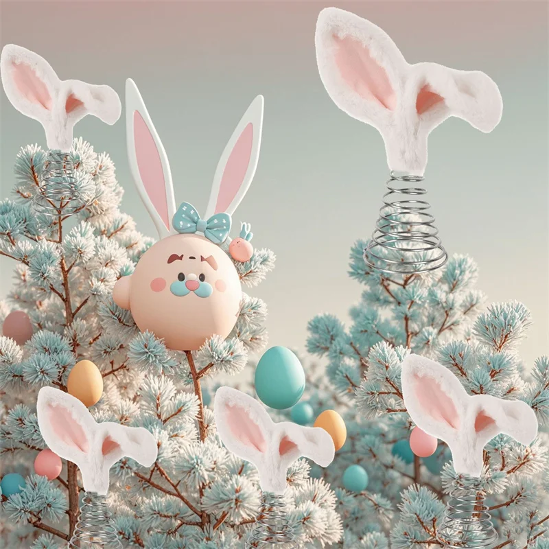 1PCS Plush Bunny Ears Tree Topper With Metal Spiral Base Cute Spring Easter Trees Easter Holiday Home Decoration Party Supplies