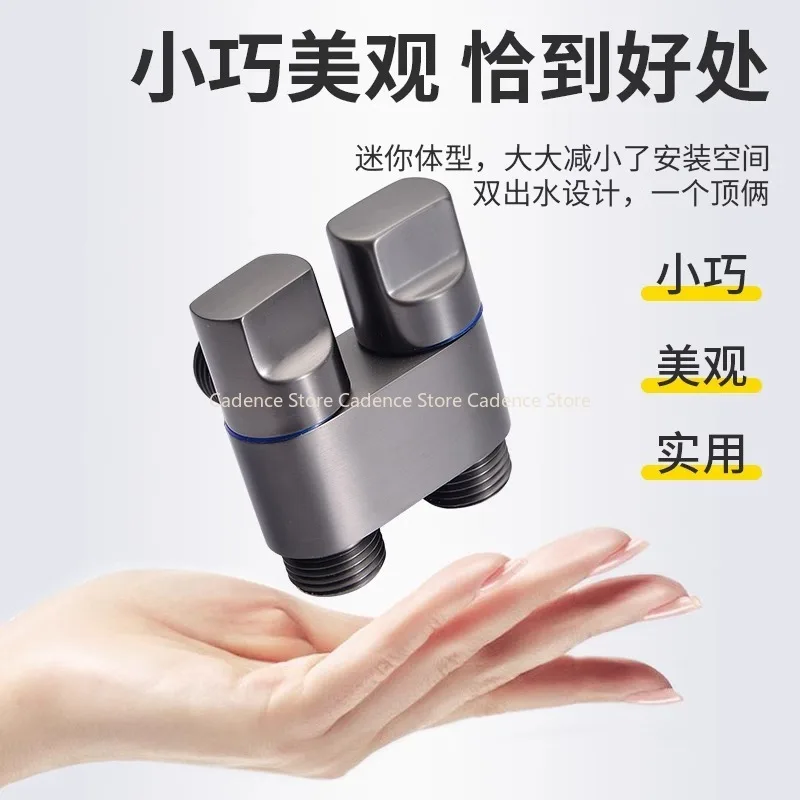 

Double Control Washing Machine Faucet Toilet Triangle Valve Point Interface Washing Machine Faucet